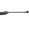 Винтовка пневматическая Borner Chance Two Safe XS-QA8CS Black кал. 4,5 мм