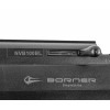 Винтовка пневматическая компрессионная Borner Simple Strike Pump, Black кал. 4,5 мм (пластик, 3 Дж)