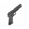 Пистолет пневматический Borner EasySpring cal. 4,5 мм, 3Дж.