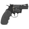 Пневматический револьвер Stalker STR (Colt Python 2,5”), кал. 4,5 мм