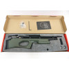 Пневматическая винтовка Kral Puncher Breaker Army Green (PCP, 3 Дж) 5,5 мм