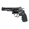 Пневматический револьвер ASG Dan Wesson 4" Grey