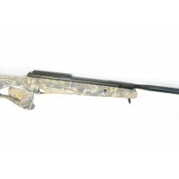 Пневматическая винтовка Crosman Trail NP 8-BT1K77CNP Camo (прицел 3-9x40) Пневматическая винтовка Crosman Trail NP 8-BT1K77CNP Camo (прицел 3-9x40)