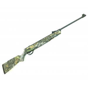 Пневматическая винтовка Hatsan 70 Camo TR