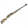 Пневматическая винтовка Hatsan Torpedo 105X Camo Пневматическая винтовка Hatsan Torpedo 105X Camo