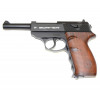 Пневматический пистолет Borner C41 (Walther P.38) Пневматический пистолет Borner C41 (Walther P.38)
