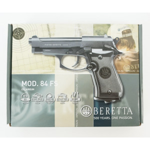 Пневматический пистолет Umarex Beretta M84 FS