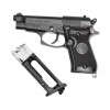 Пневматический пистолет Umarex Beretta M84 FS