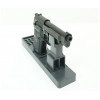 Пневматический пистолет Umarex Beretta M84 FS